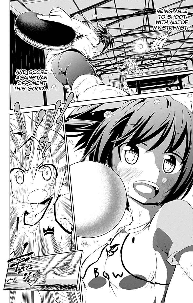 Page 31 Chapter Unknown_9961 Shakunetsu no Takkyuu Musume