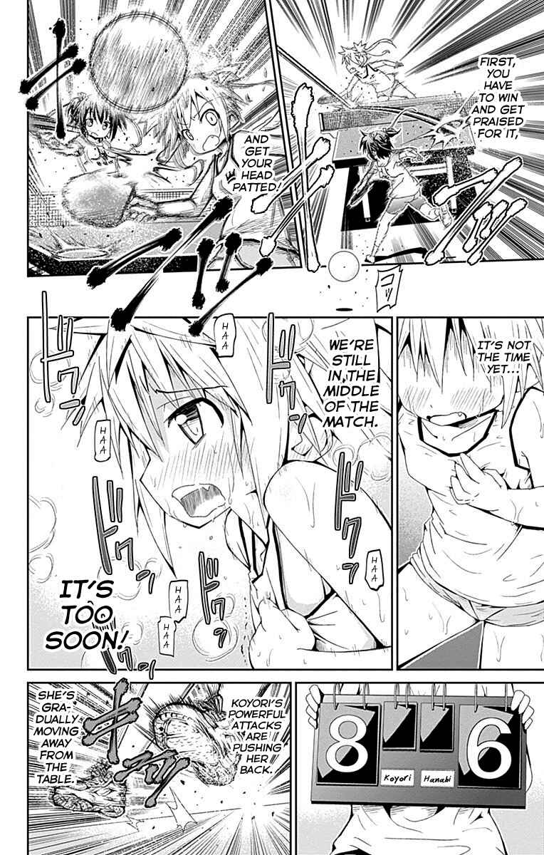 Page 35 Chapter Unknown_9961 Shakunetsu no Takkyuu Musume