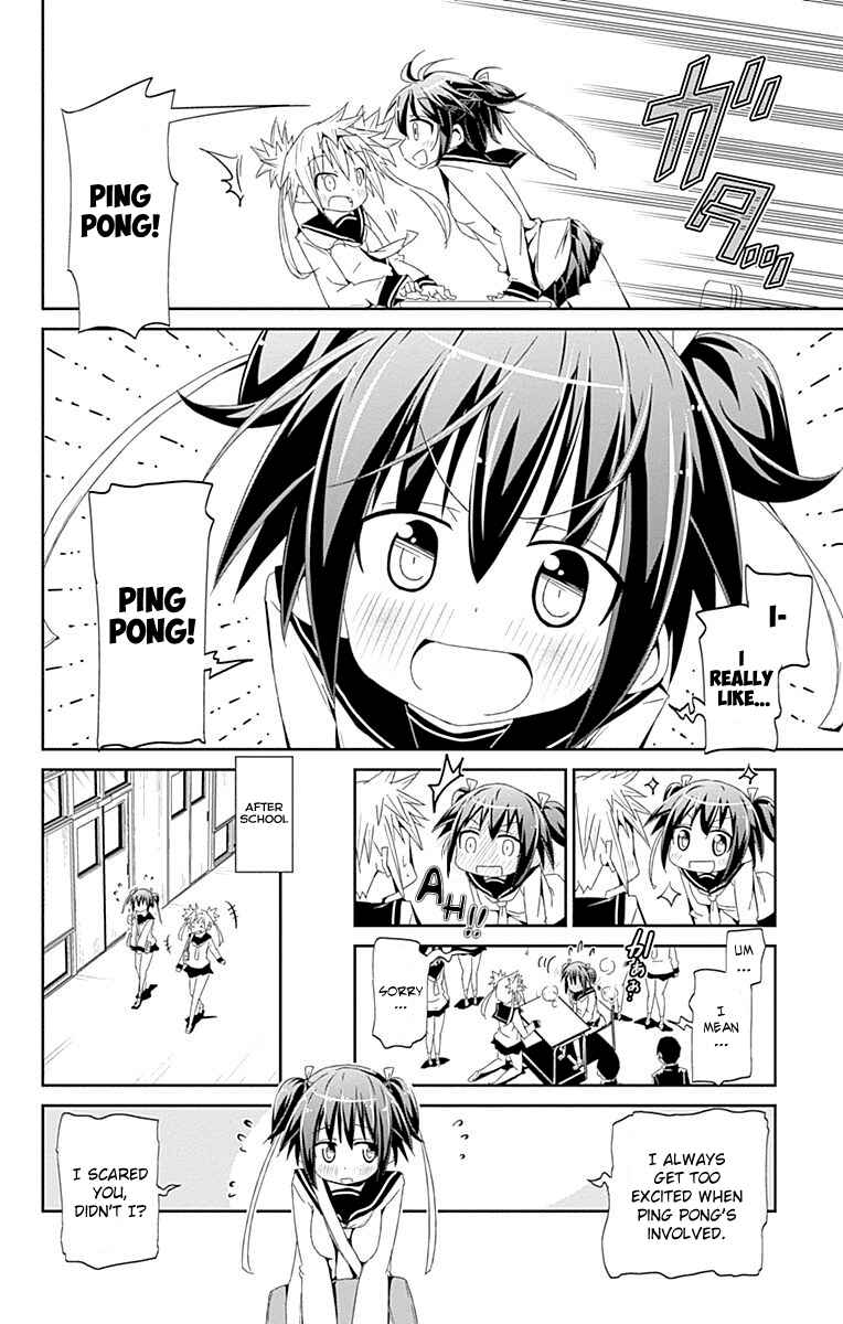 Page 7 Chapter Unknown_9961 Shakunetsu no Takkyuu Musume