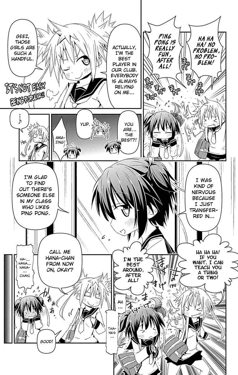 Page 8 Chapter Unknown_9961 Shakunetsu no Takkyuu Musume
