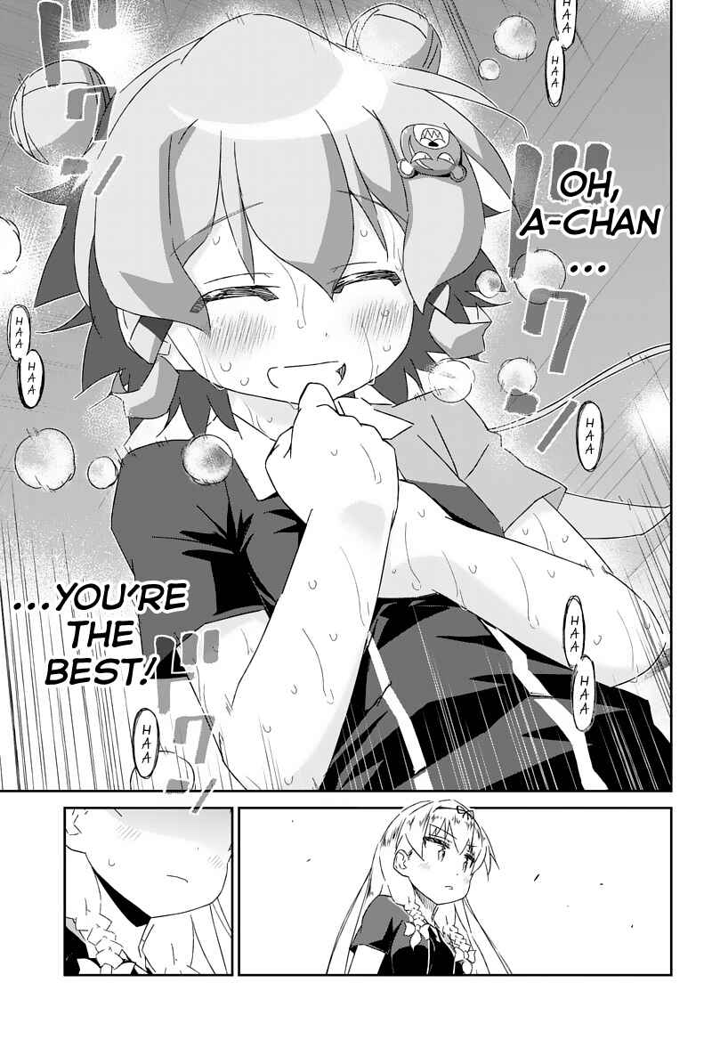 Page 11 Chapter 24 Shakunetsu no Takkyuu Musume