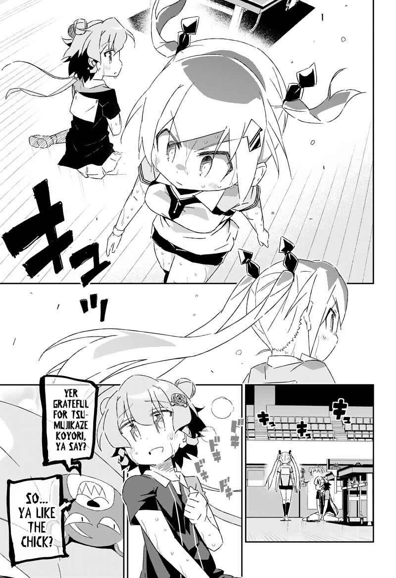 Page 13 Chapter 24 Shakunetsu no Takkyuu Musume