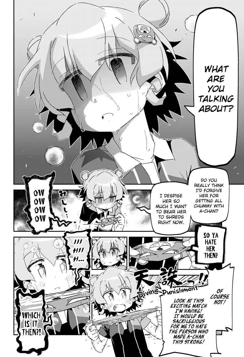 Page 14 Chapter 24 Shakunetsu no Takkyuu Musume