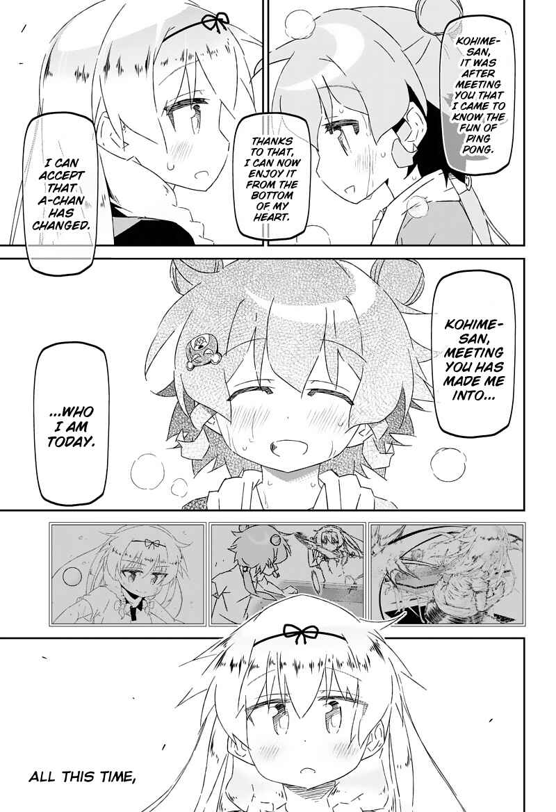 Page 19 Chapter 24 Shakunetsu no Takkyuu Musume