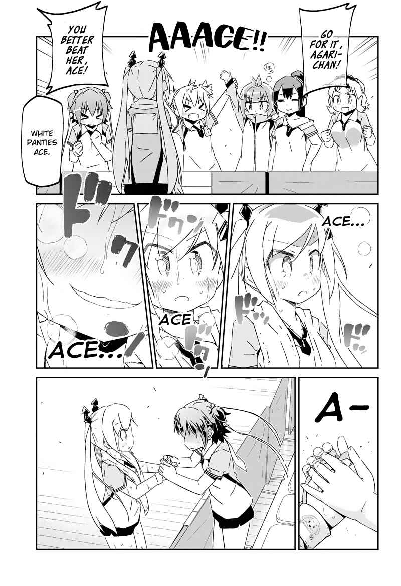 Page 23 Chapter 24 Shakunetsu no Takkyuu Musume