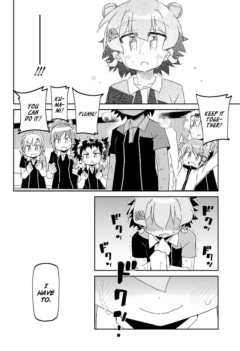 Page 28 Chapter 24 Shakunetsu no Takkyuu Musume