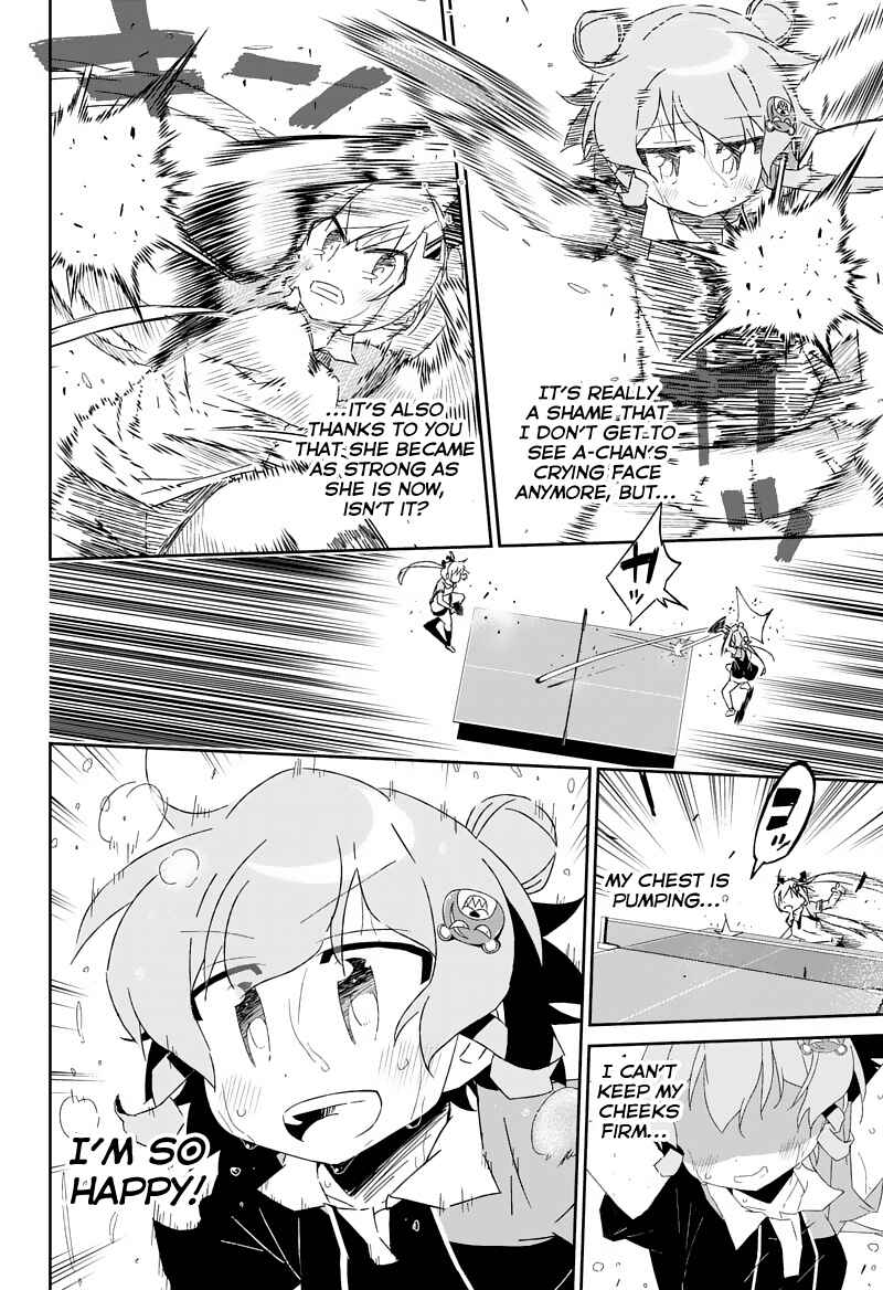 Page 4 Chapter 24 Shakunetsu no Takkyuu Musume