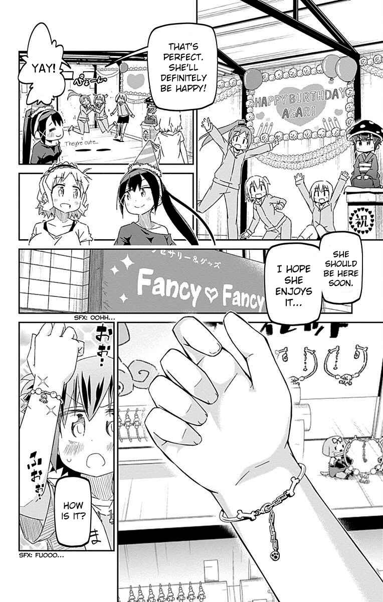 Page 13 Chapter 28 Shakunetsu no Takkyuu Musume