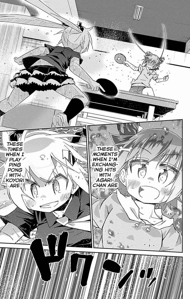 Page 24 Chapter 28 Shakunetsu no Takkyuu Musume