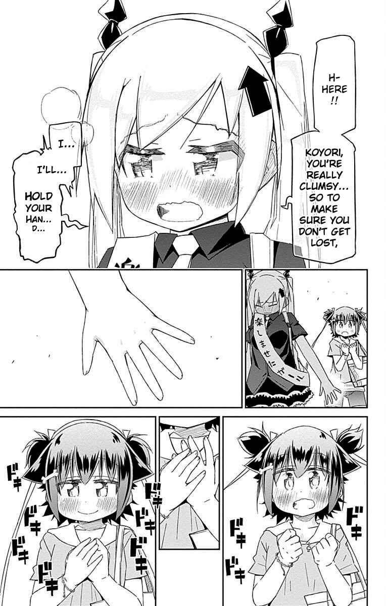 Page 29 Chapter 28 Shakunetsu no Takkyuu Musume
