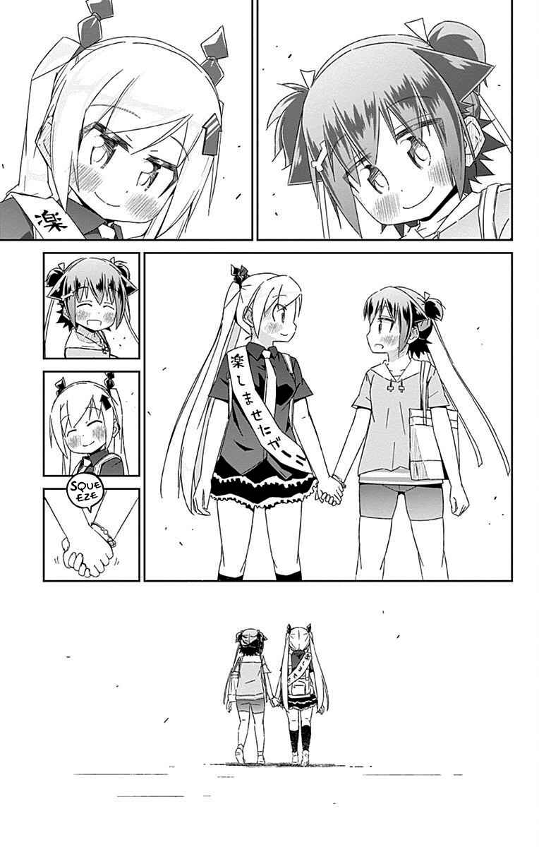 Page 31 Chapter 28 Shakunetsu no Takkyuu Musume