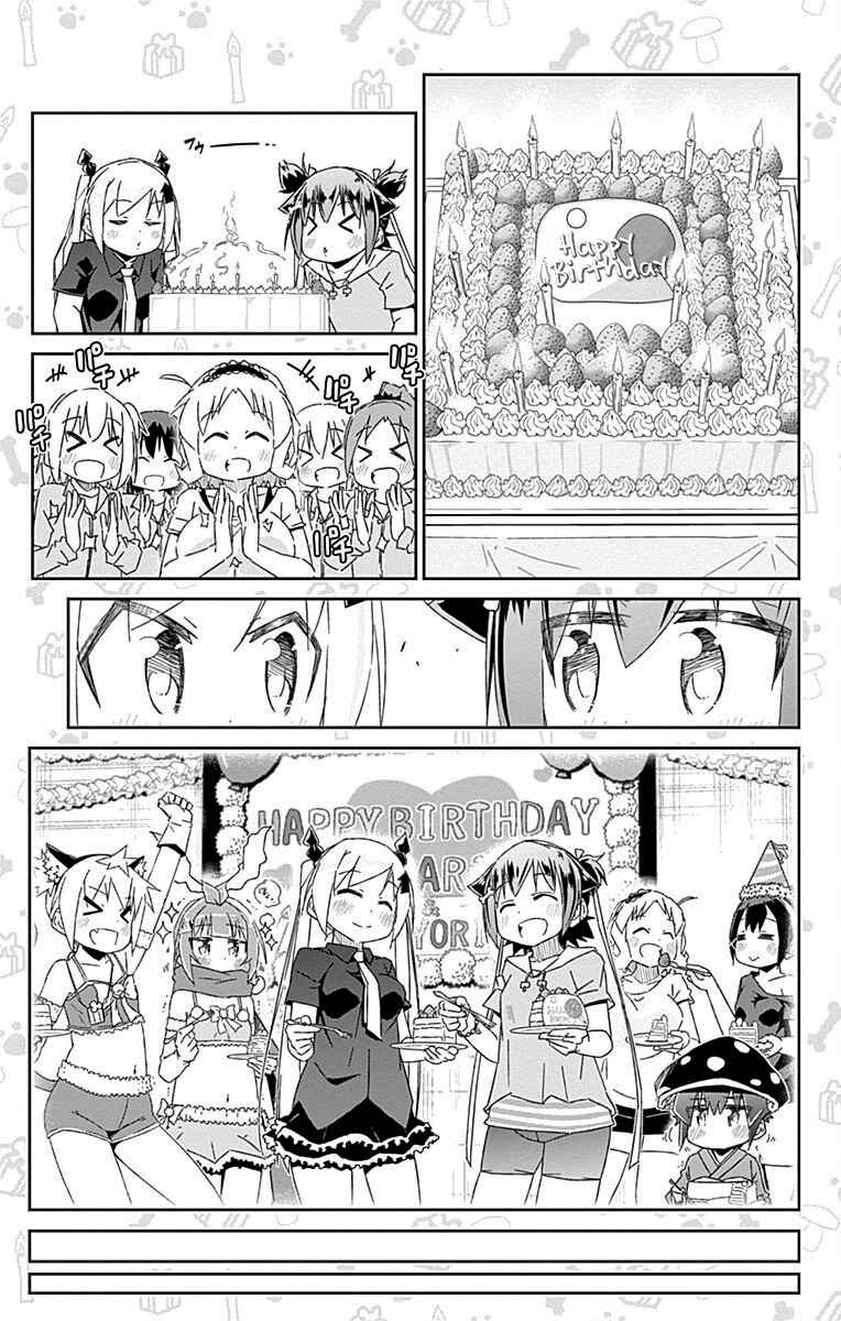 Page 33 Chapter 28 Shakunetsu no Takkyuu Musume