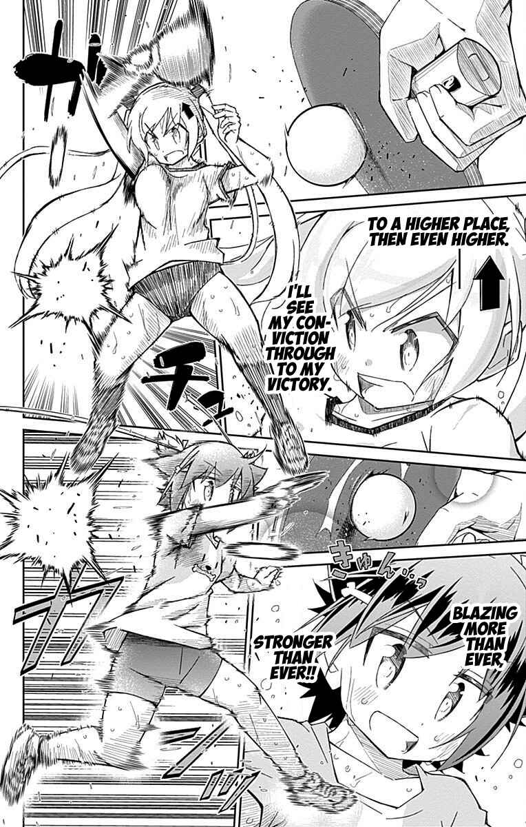 Page 38 Chapter 28 Shakunetsu no Takkyuu Musume