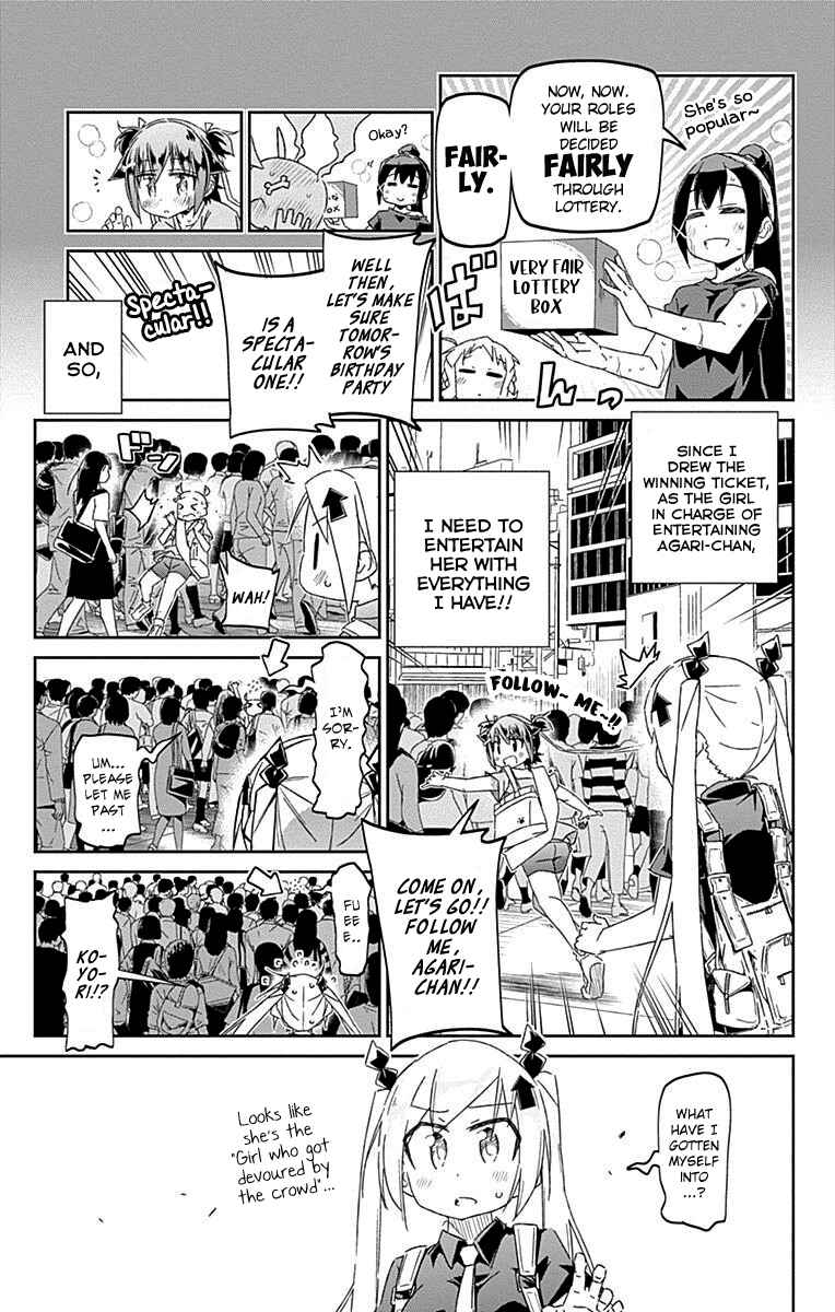 Page 6 Chapter 28 Shakunetsu no Takkyuu Musume