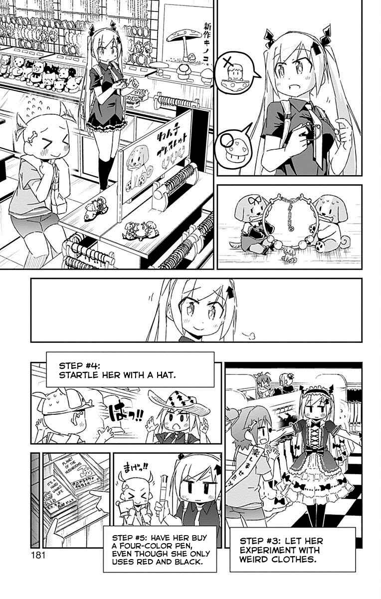 Page 8 Chapter 28 Shakunetsu no Takkyuu Musume