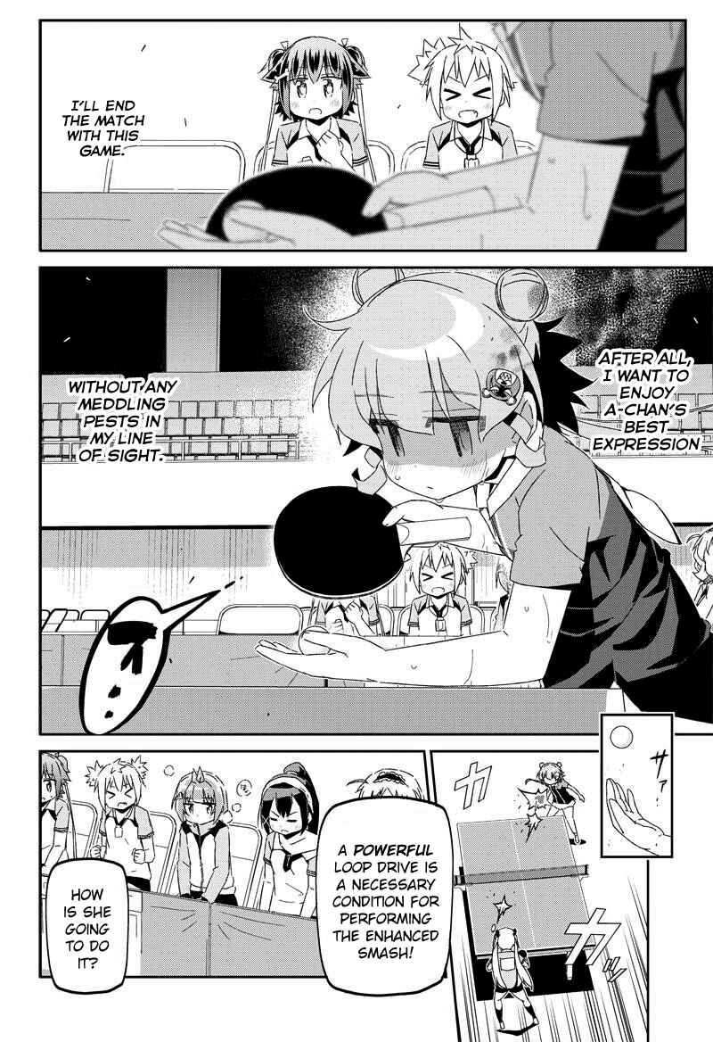 Page 12 Chapter 22.1 Shakunetsu no Takkyuu Musume