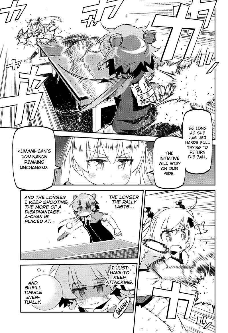 Page 9 Chapter 22.1 Shakunetsu no Takkyuu Musume