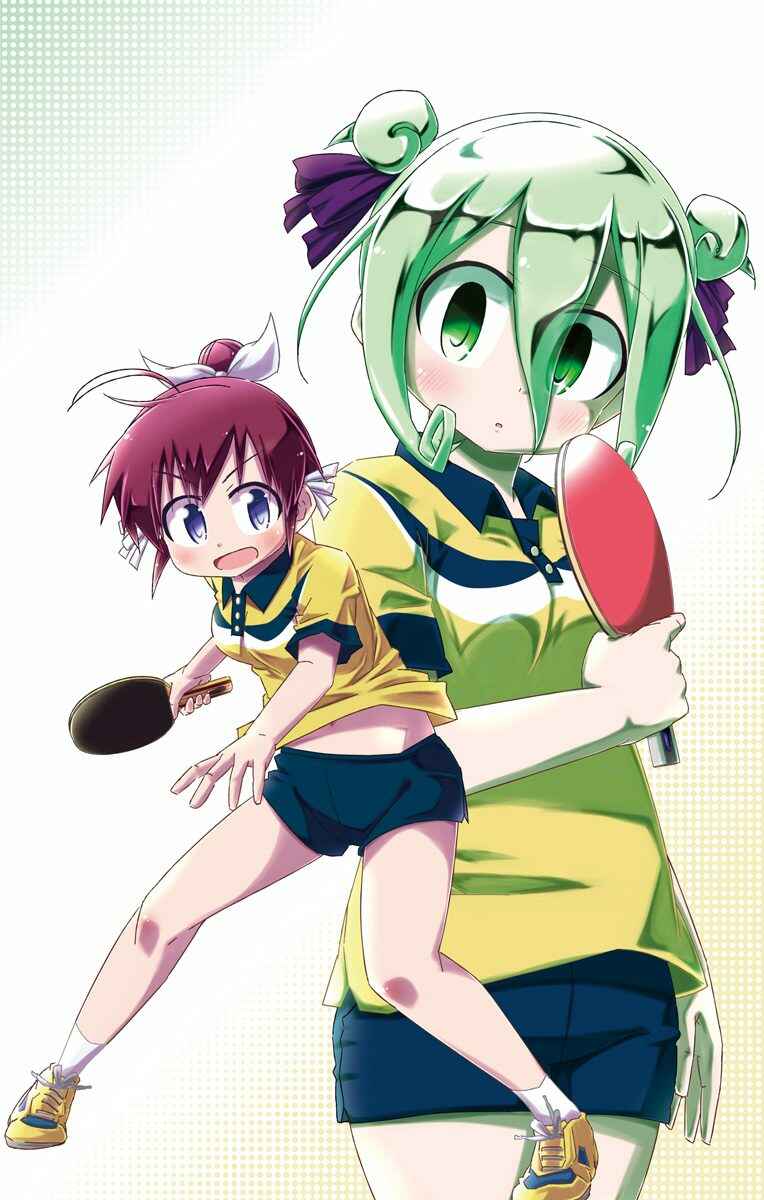 Page 9 Chapter 18.6 Shakunetsu no Takkyuu Musume