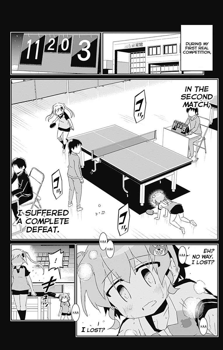 Page 16 Chapter 16 Shakunetsu no Takkyuu Musume