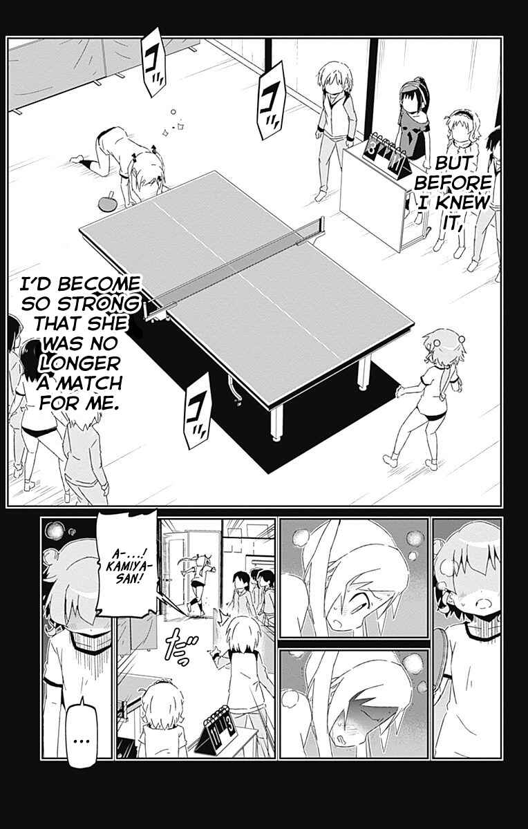 Page 29 Chapter 16 Shakunetsu no Takkyuu Musume