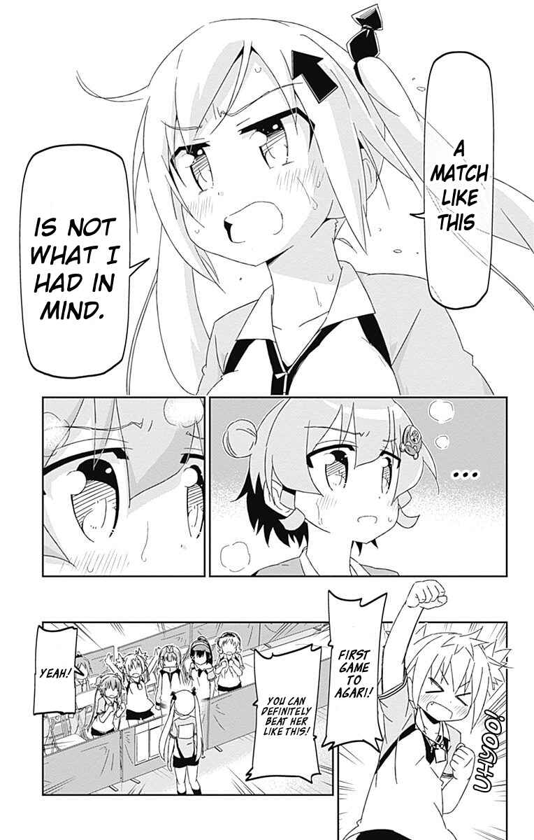 Page 3 Chapter 16 Shakunetsu no Takkyuu Musume