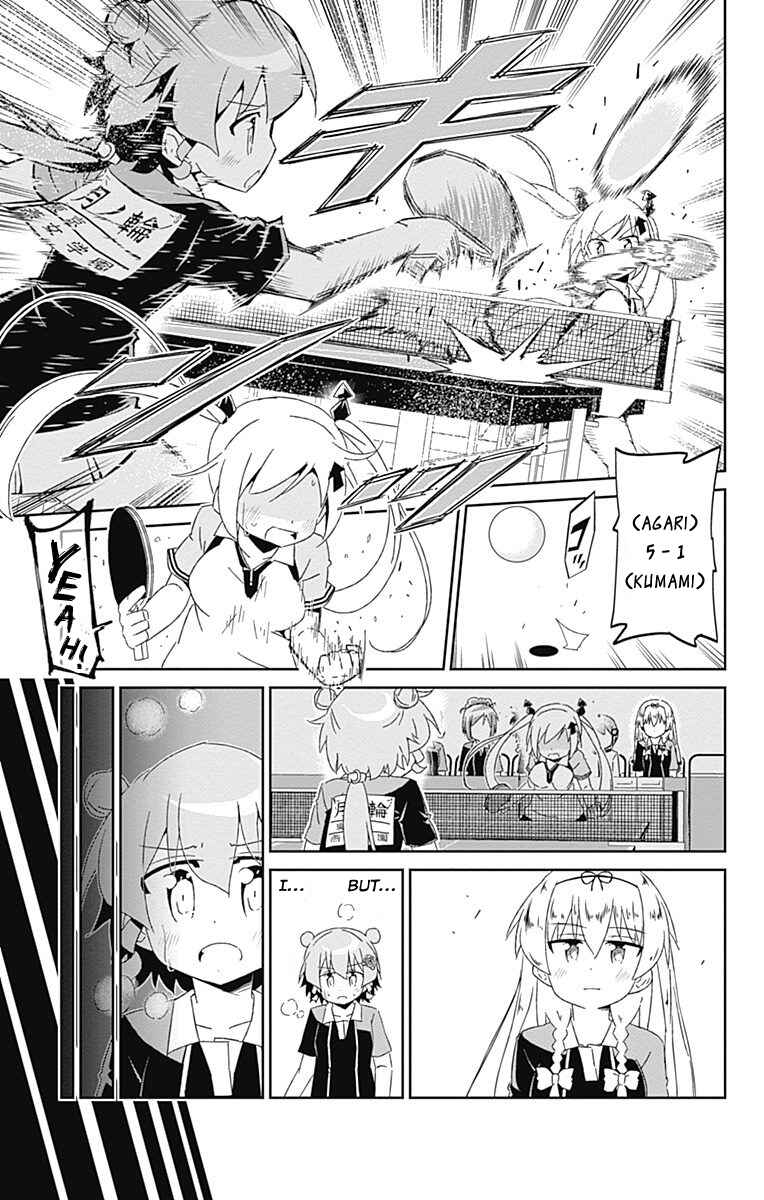 Page 9 Chapter 16 Shakunetsu no Takkyuu Musume