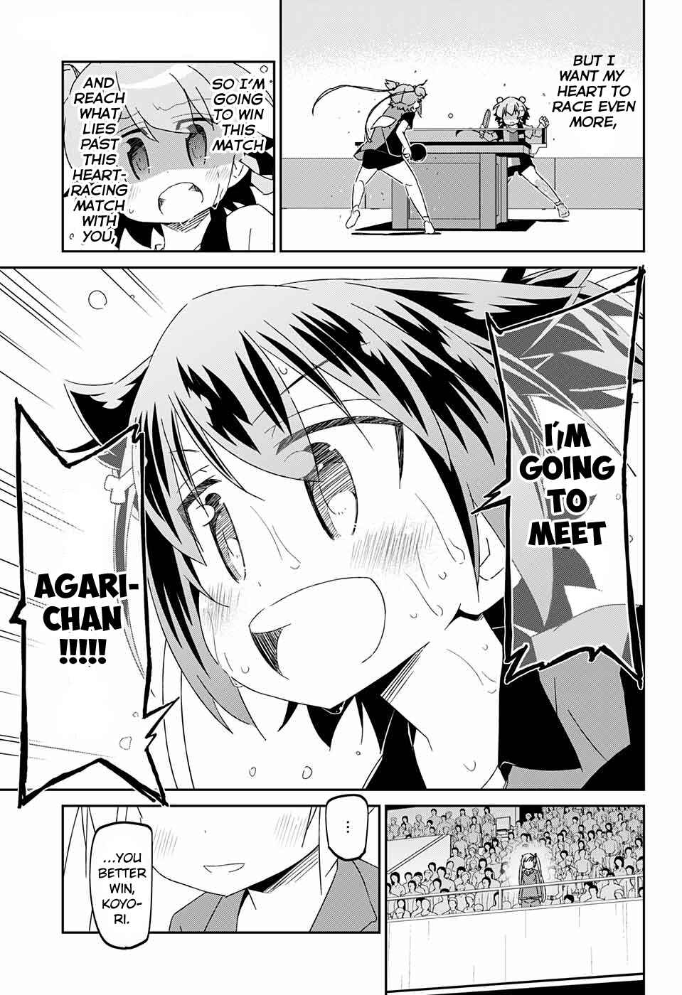 Page 18 Chapter 27.5 Shakunetsu no Takkyuu Musume