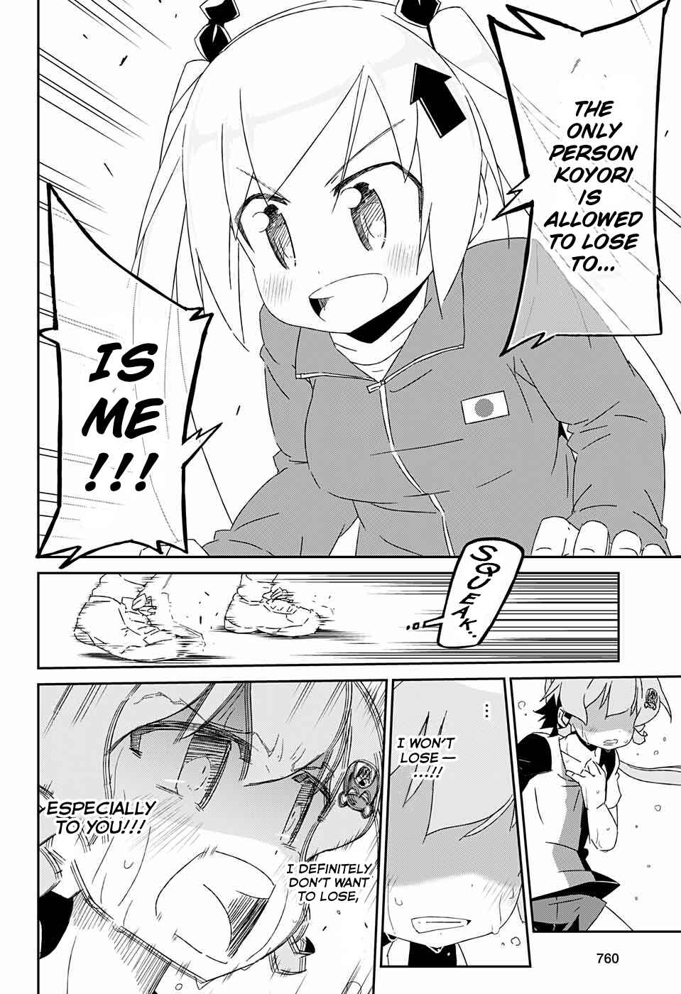 Page 19 Chapter 27.5 Shakunetsu no Takkyuu Musume