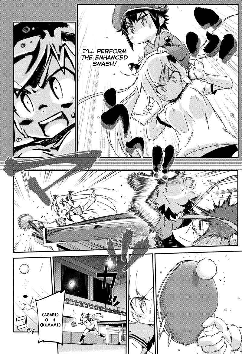 Page 15 Chapter 22.2 Shakunetsu no Takkyuu Musume