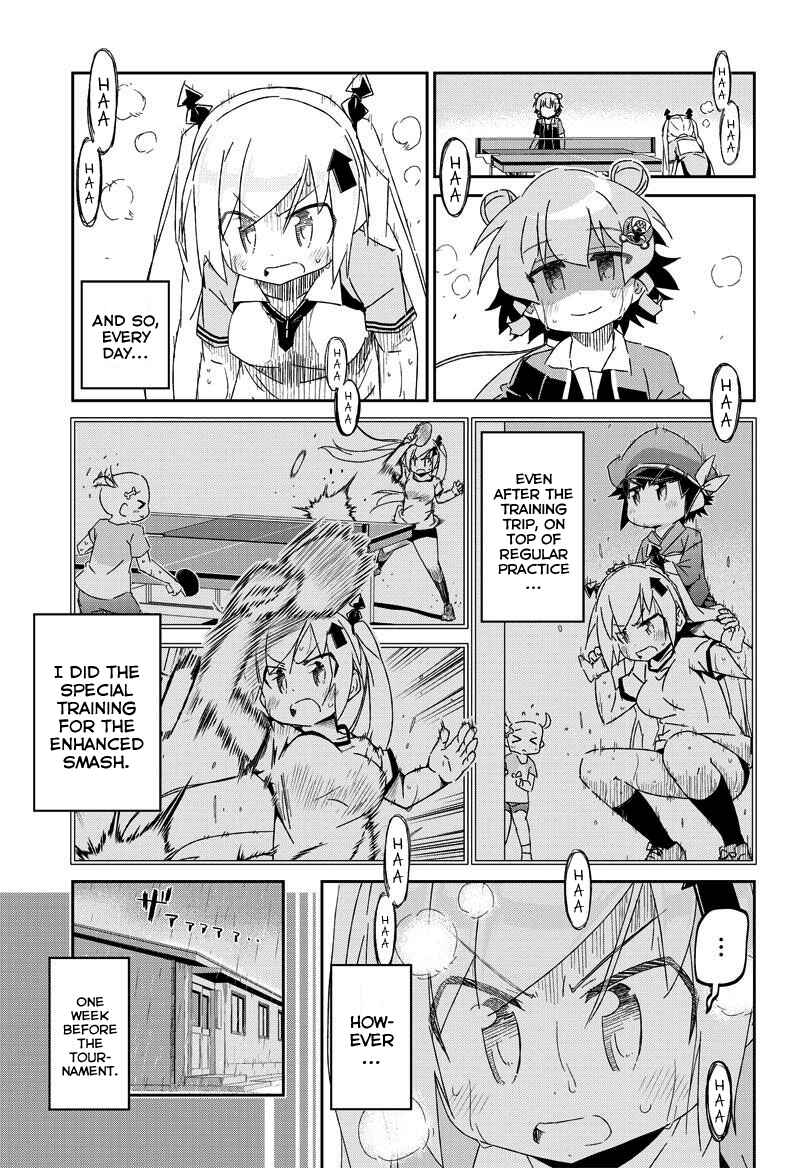 Page 16 Chapter 22.2 Shakunetsu no Takkyuu Musume