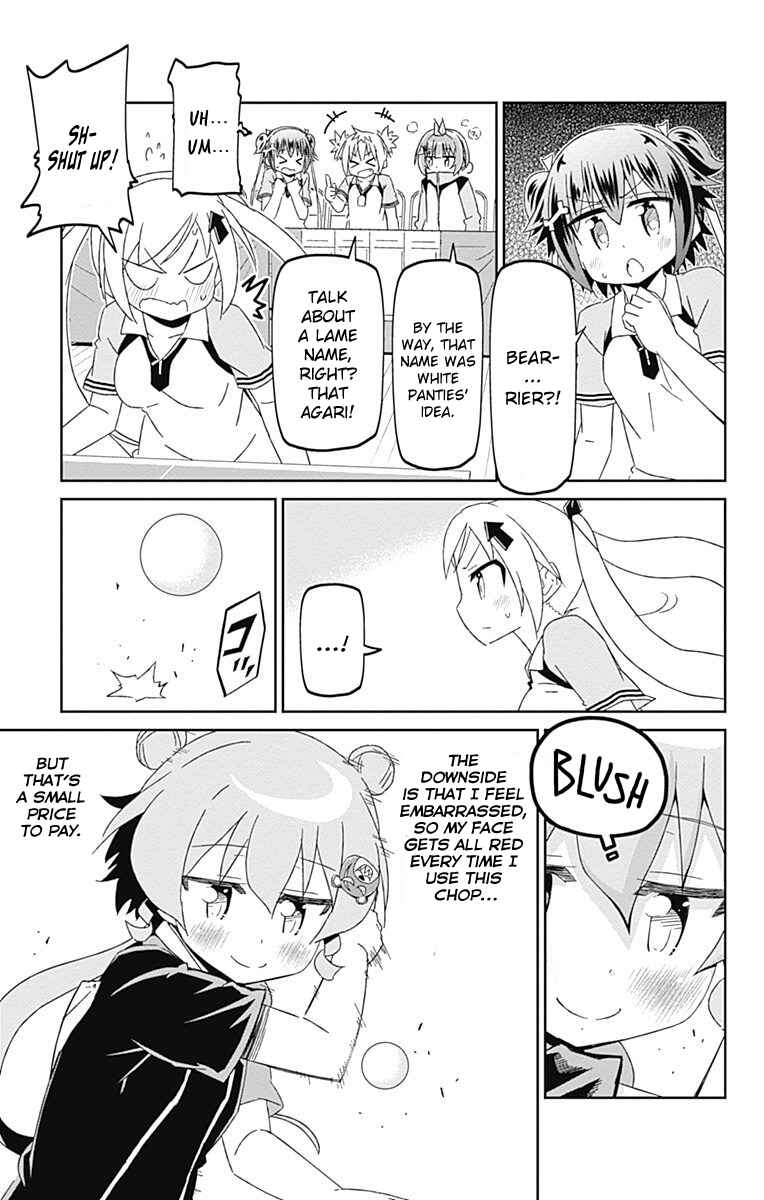 Page 19 Chapter 15 Shakunetsu no Takkyuu Musume