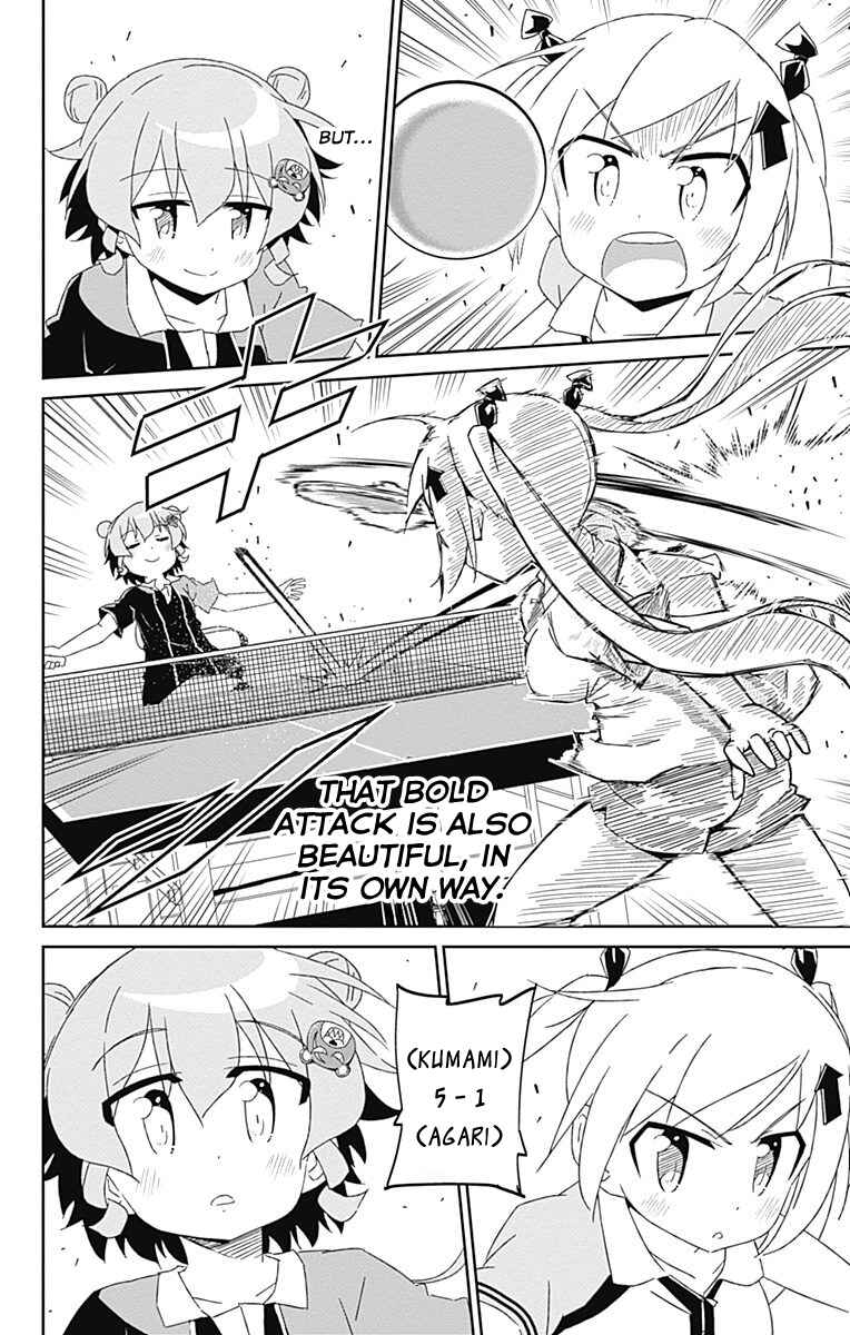 Page 24 Chapter 15 Shakunetsu no Takkyuu Musume