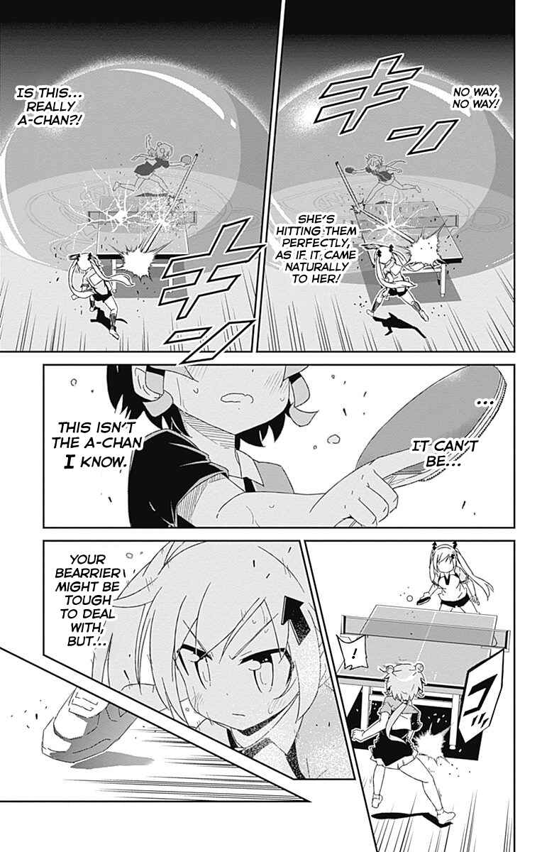 Page 27 Chapter 15 Shakunetsu no Takkyuu Musume