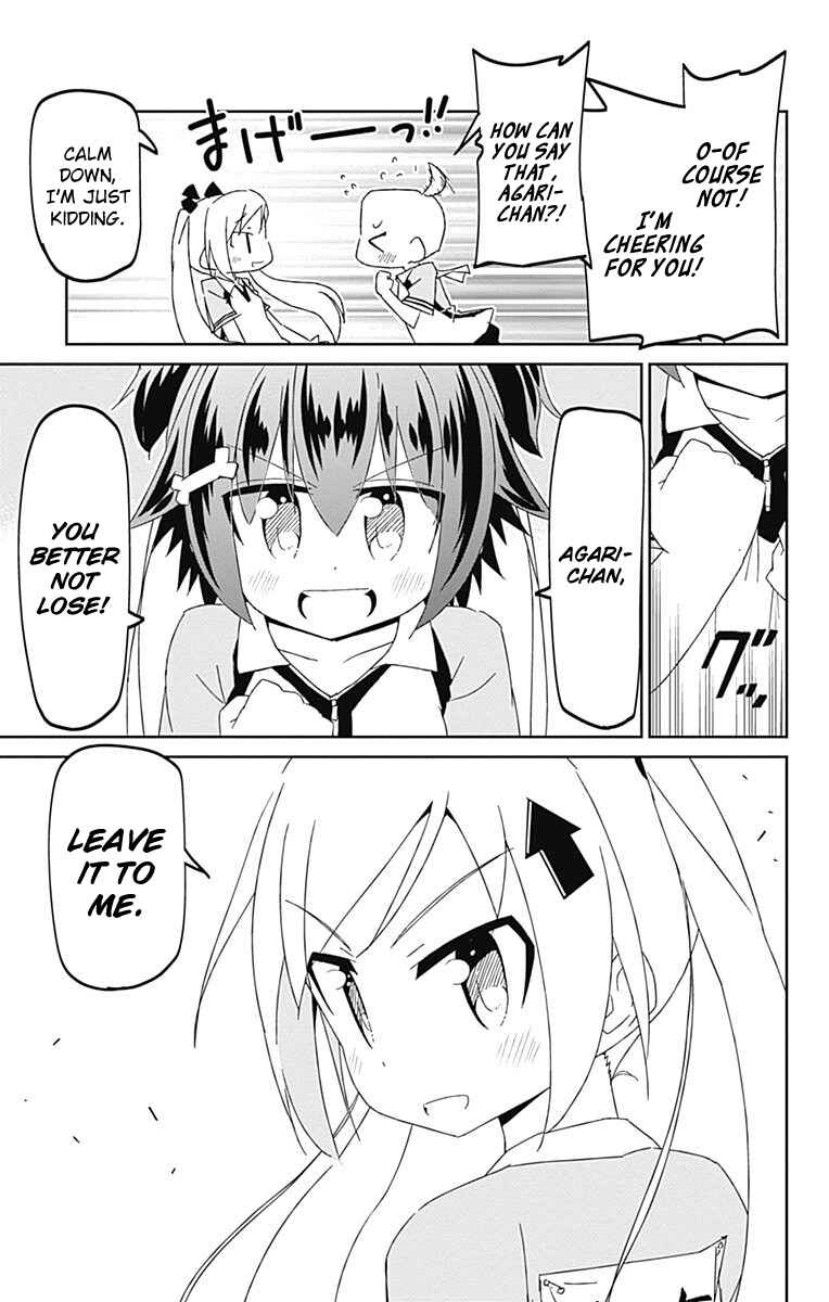 Page 3 Chapter 15 Shakunetsu no Takkyuu Musume