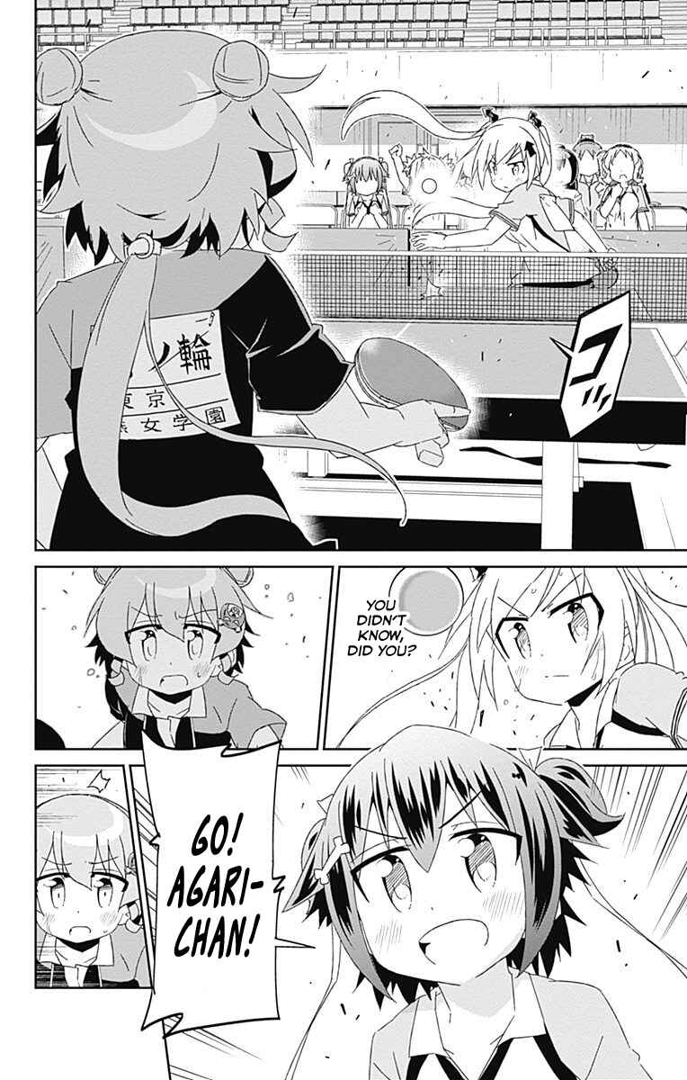 Page 30 Chapter 15 Shakunetsu no Takkyuu Musume