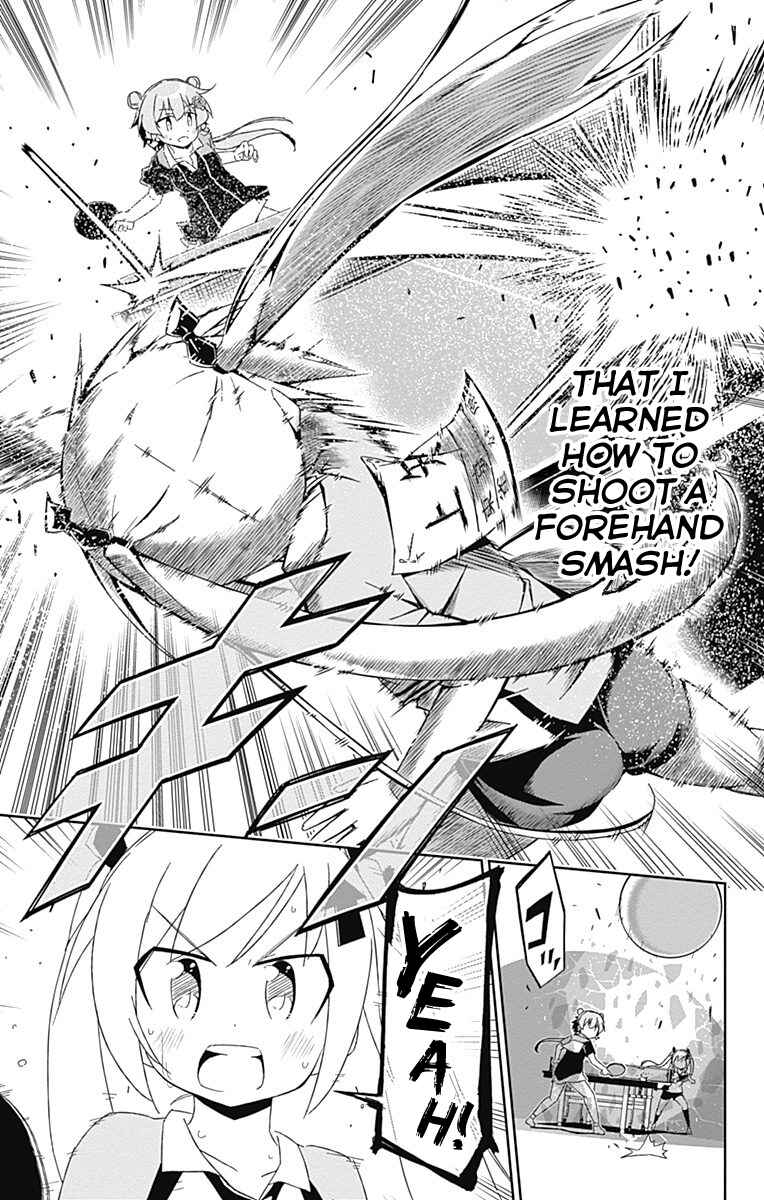 Page 31 Chapter 15 Shakunetsu no Takkyuu Musume