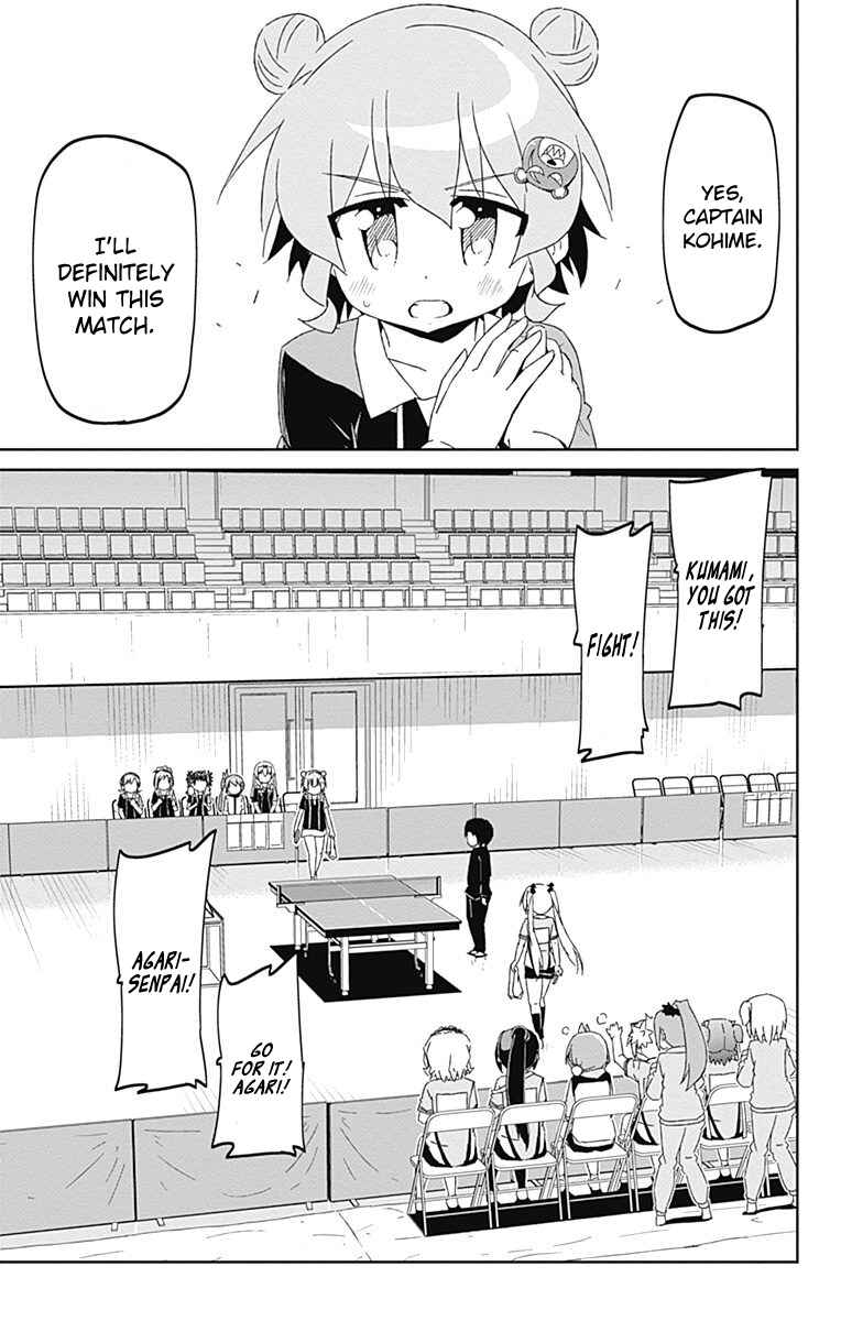 Page 5 Chapter 15 Shakunetsu no Takkyuu Musume