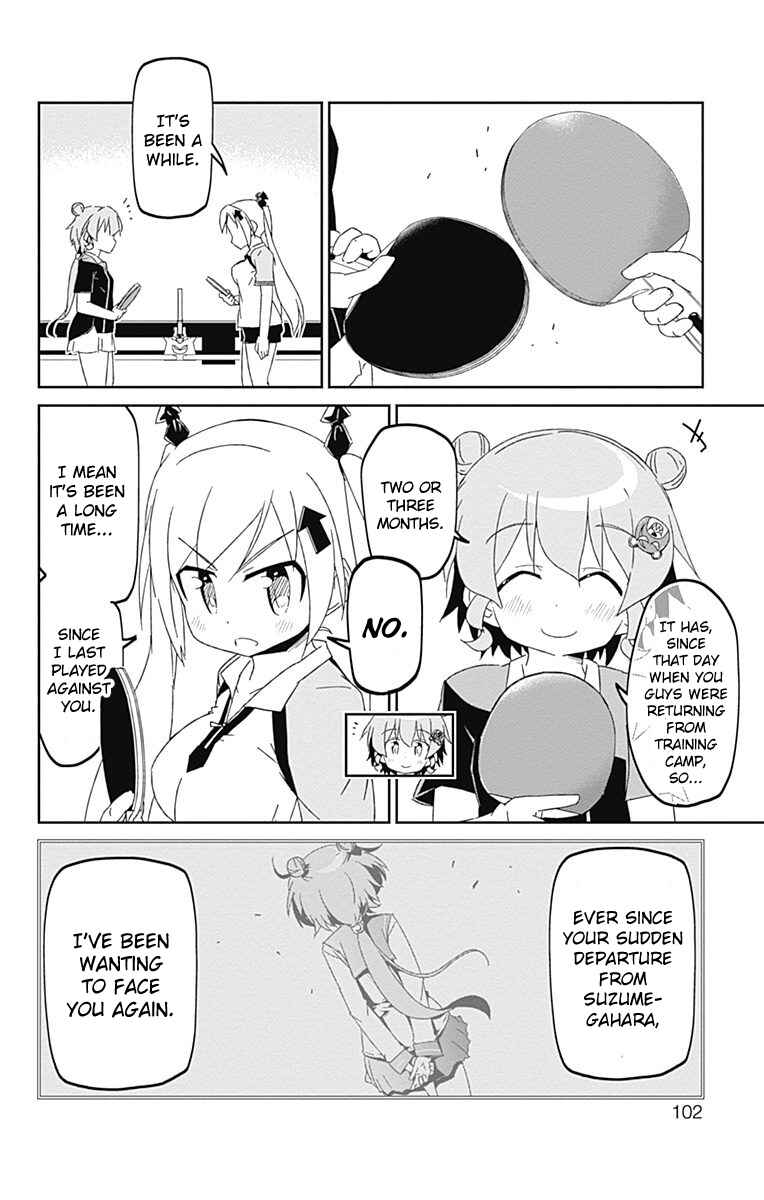 Page 6 Chapter 15 Shakunetsu no Takkyuu Musume