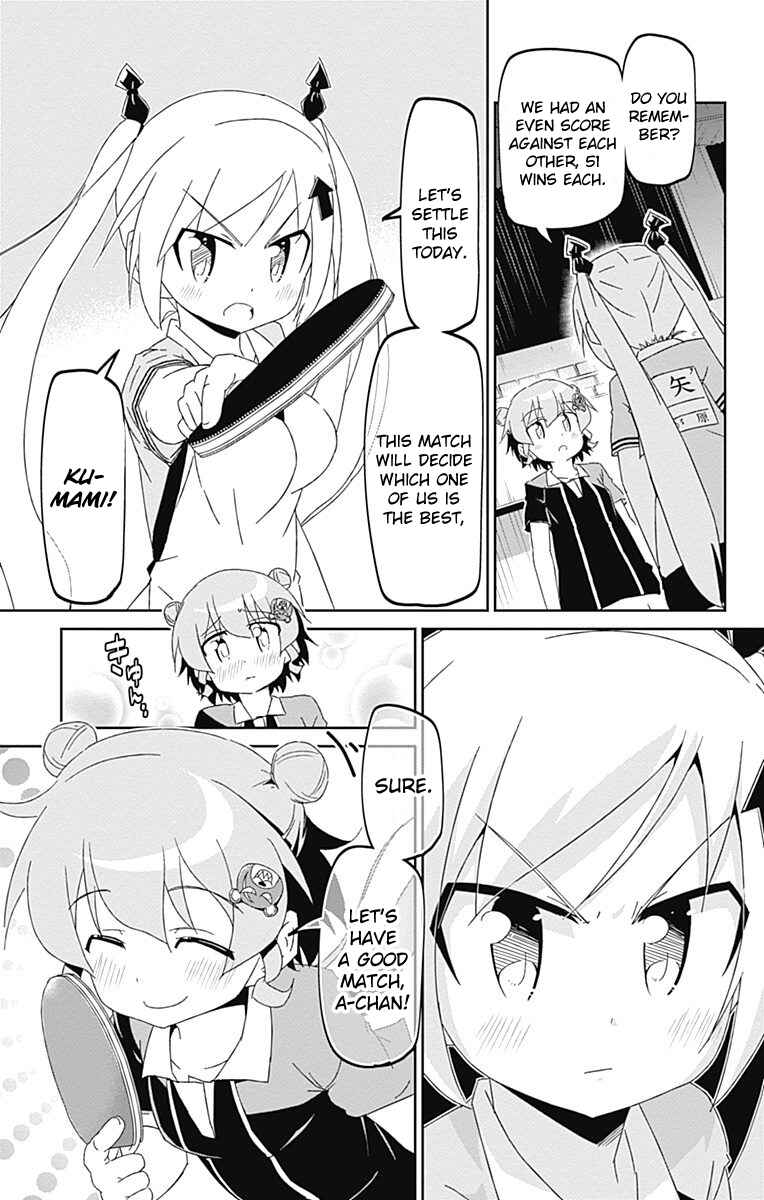 Page 7 Chapter 15 Shakunetsu no Takkyuu Musume