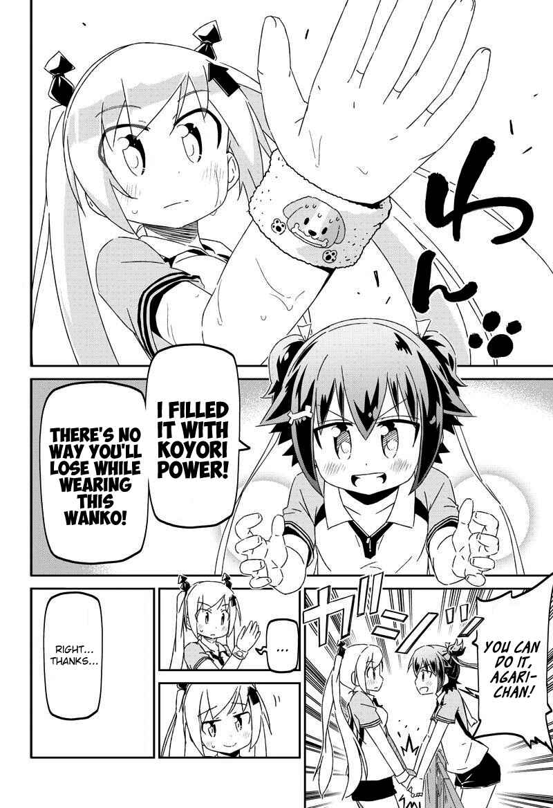 Page 8 Chapter 20.1 Shakunetsu no Takkyuu Musume