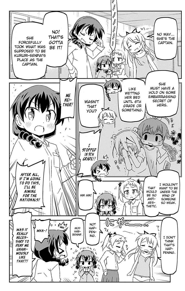 Page 14 Chapter 18.5 Shakunetsu no Takkyuu Musume