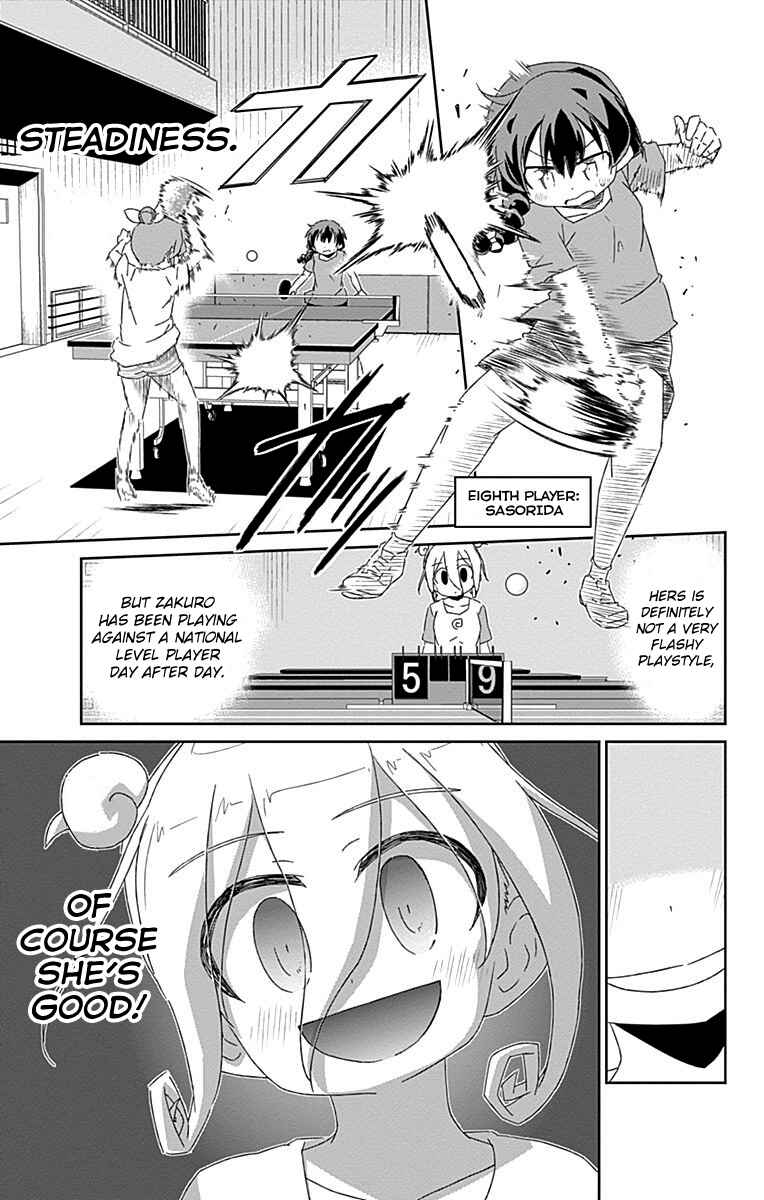 Page 25 Chapter 18.5 Shakunetsu no Takkyuu Musume