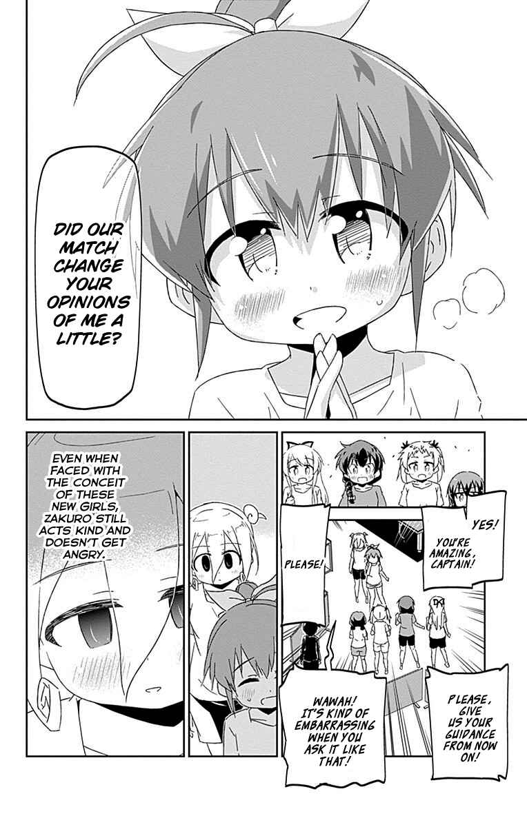 Page 32 Chapter 18.5 Shakunetsu no Takkyuu Musume