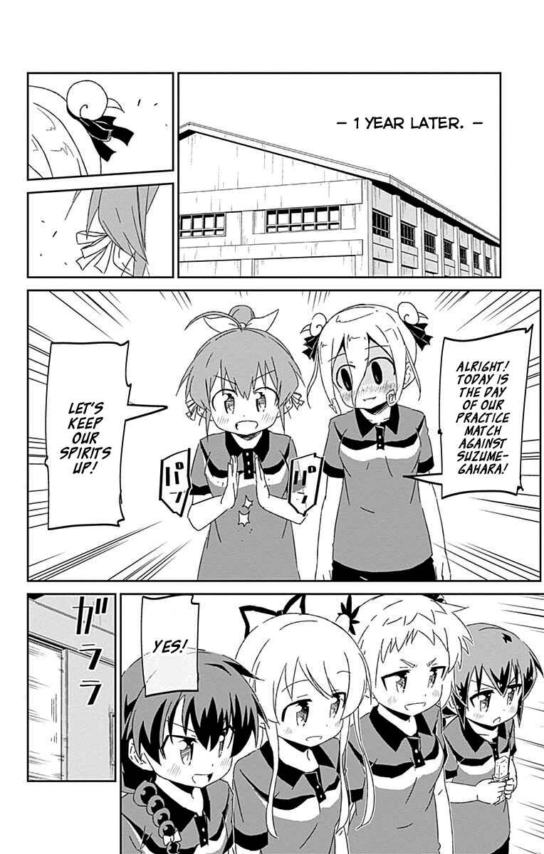 Page 36 Chapter 18.5 Shakunetsu no Takkyuu Musume