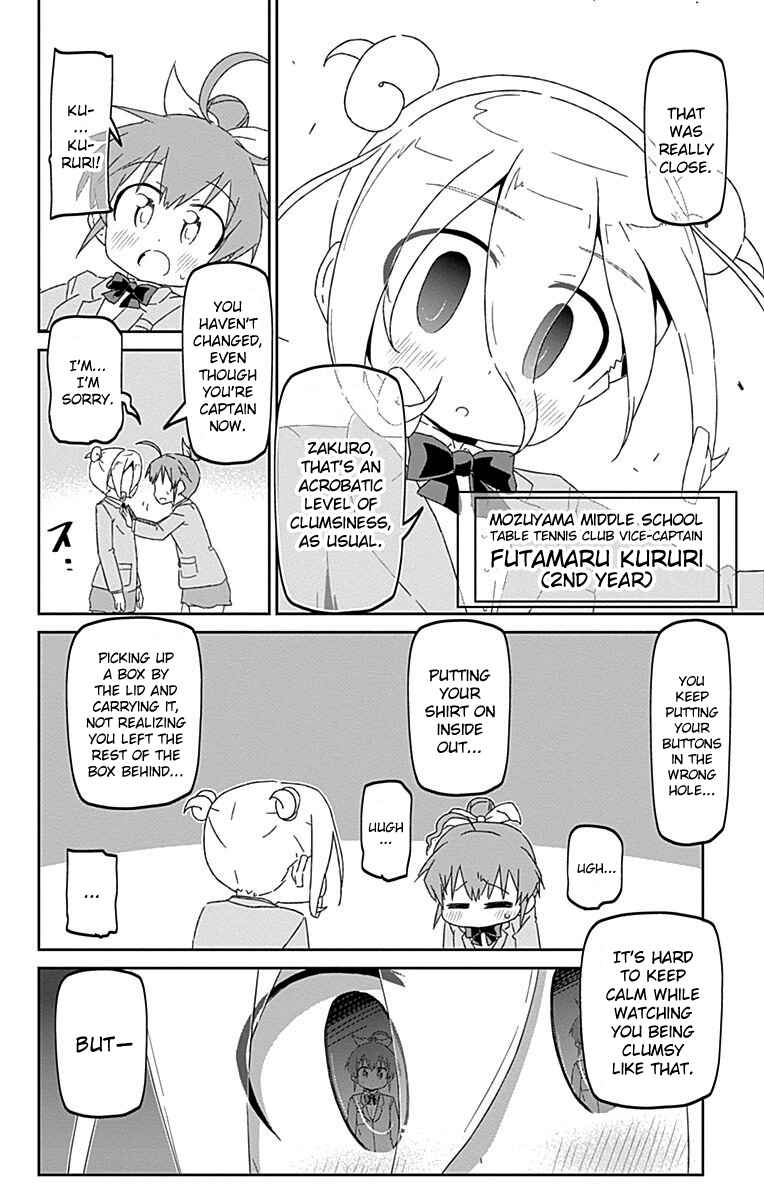 Page 6 Chapter 18.5 Shakunetsu no Takkyuu Musume