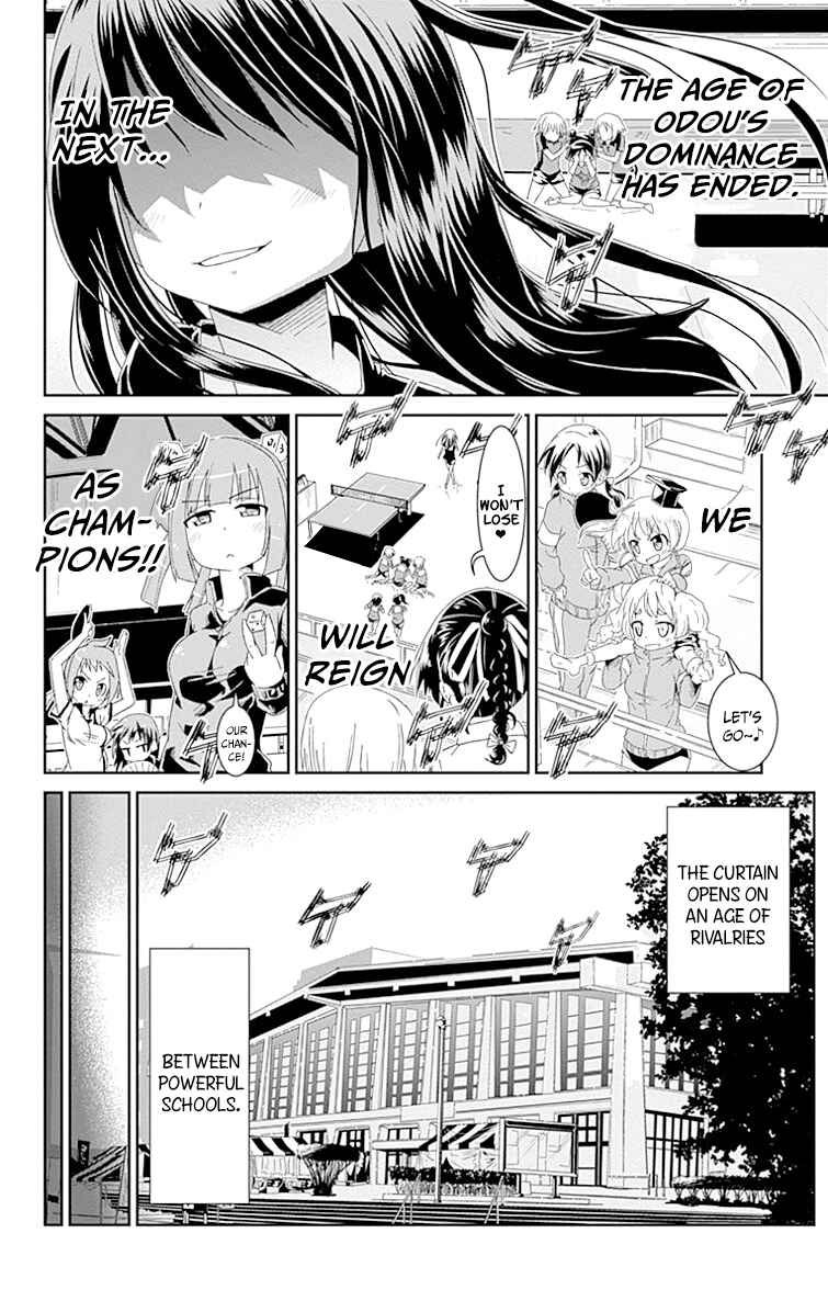 Page 12 Chapter 1 Shakunetsu no Takkyuu Musume