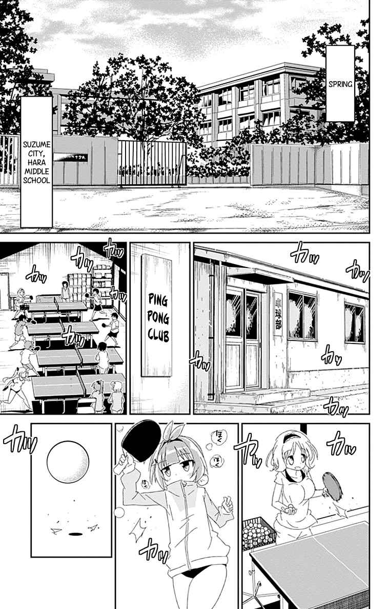 Page 13 Chapter 1 Shakunetsu no Takkyuu Musume
