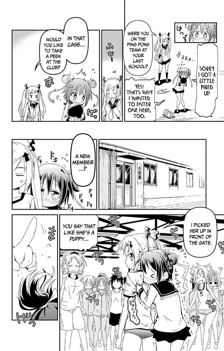 Page 22 Chapter 1 Shakunetsu no Takkyuu Musume