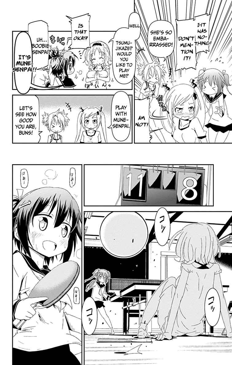 Page 24 Chapter 1 Shakunetsu no Takkyuu Musume