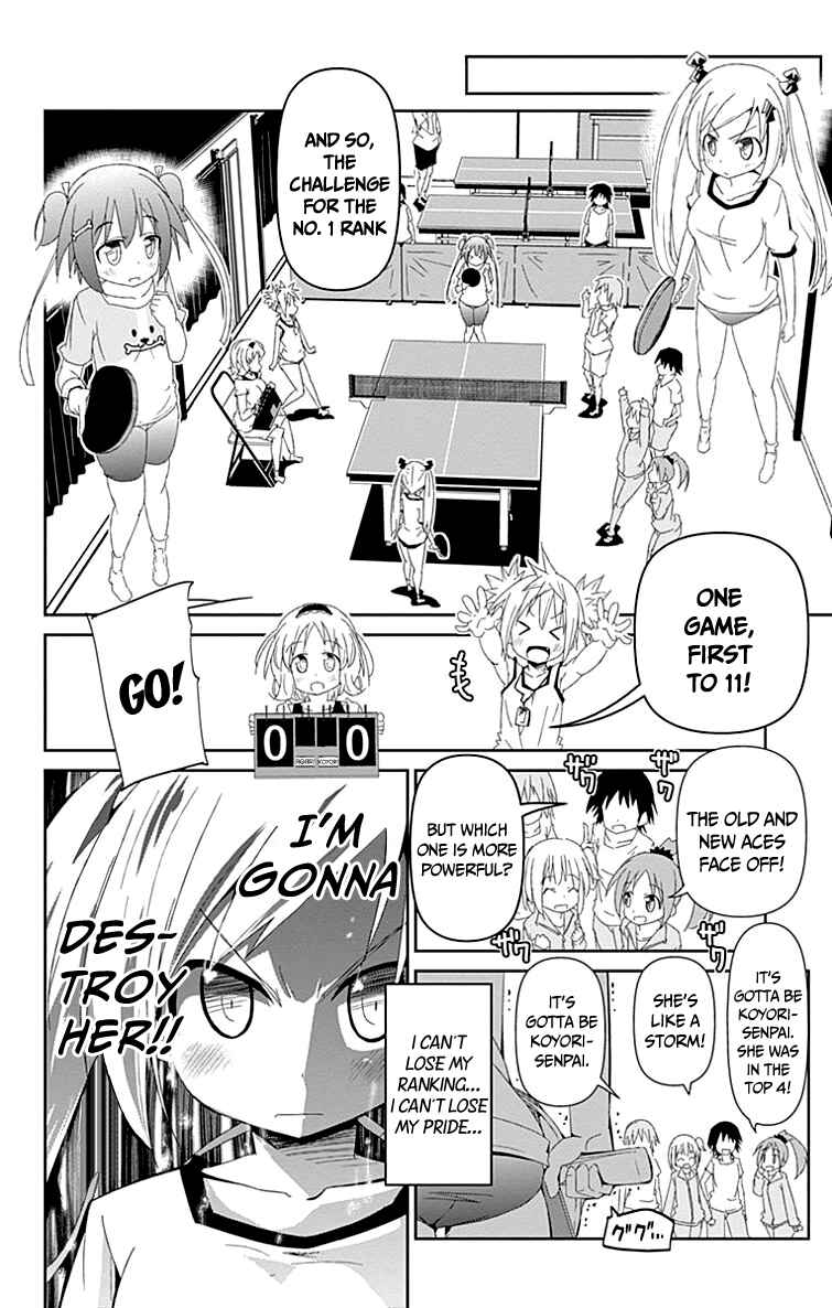 Page 34 Chapter 1 Shakunetsu no Takkyuu Musume